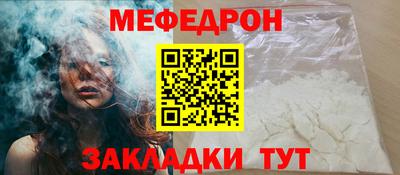 кристаллы Пушкино