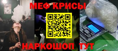ешки Пугачёв