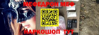 ешки Пугачёв