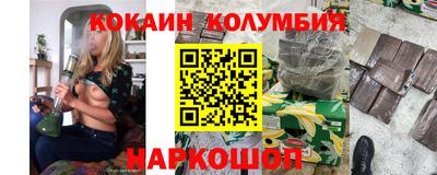 ешки Пугачёв