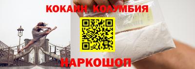 дмт Пыть-Ях