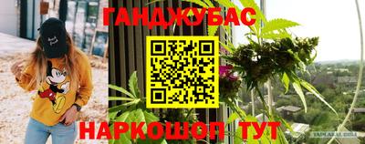 кристаллы Пушкино