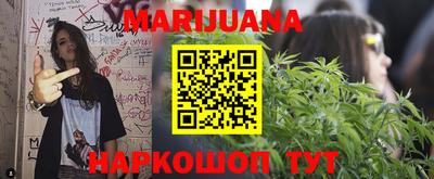 кристаллы Пушкино