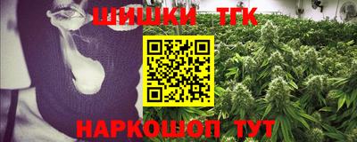 дмт Пыть-Ях