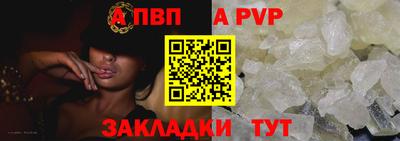 дмт Пыть-Ях