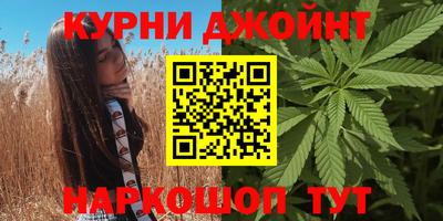 кристаллы Пушкино