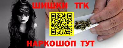 дмт Пыть-Ях