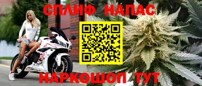 кристаллы Пушкино