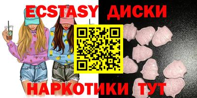 ешки Пугачёв