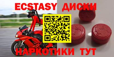ешки Пугачёв