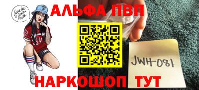 ешки Пугачёв