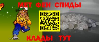 кристаллы Пушкино