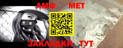 ешки Пугачёв