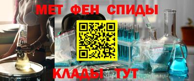 дмт Пыть-Ях