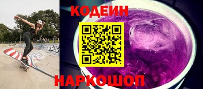 кристаллы Пушкино