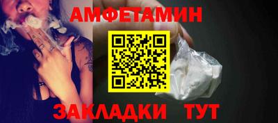 ешки Пугачёв