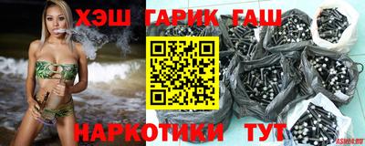 кристаллы Пушкино