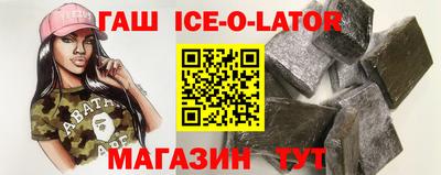 ешки Пугачёв