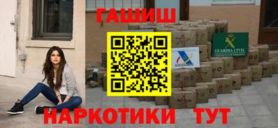 кристаллы Пушкино