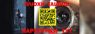 дмт Пыть-Ях