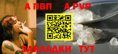 дмт Пыть-Ях
