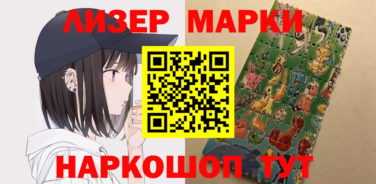 Лсд 25 экстази ecstasy  Вход с VPN  hydra ссылка  Сертолово  Лсд 25 экстази ecstasy 
