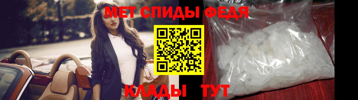 Канабис  Вход с VPN  МЕФ   КОКАИН  NBOMe  Метамфетамин  ГАШИШ  Сертолово  A-PVP СОЛЬ кристаллы 